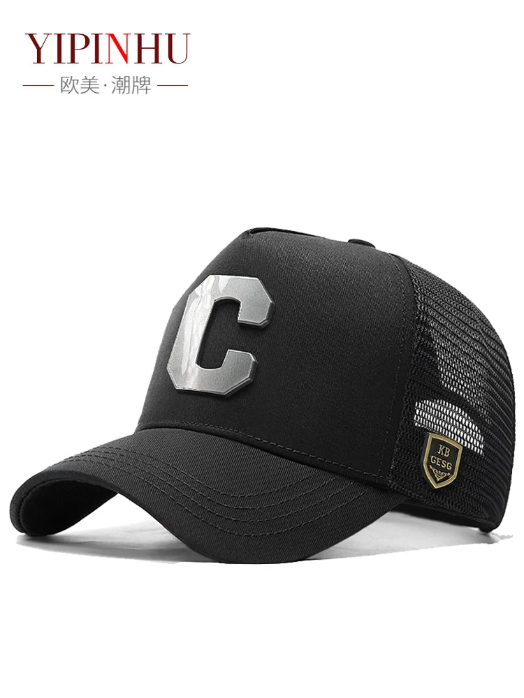 European and American trendy hat, women's summer big head circumference, high top baseball hat, small face, duckbill hat
European and American trendy hat, women's summer big head circumference, high top baseball hat, small face, duckbill hat