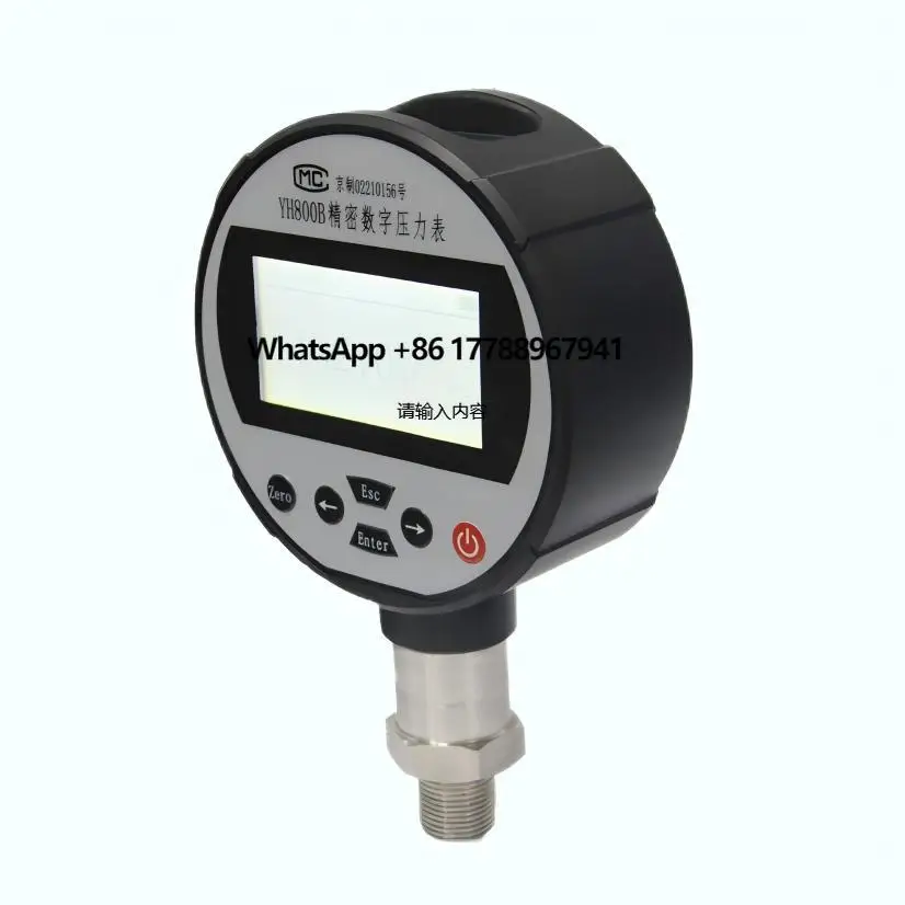 YH800BW R&D Factory Direct Sale Precision Digital Pressure Gauge Low Air Pneumatic Pressure Other Pressure Measuring Instruments
YH800BW R&D Factory Direct Sale Precision Digital Pressure Gauge Low Air Pneumatic Pressure Other Pressure Measuring Instruments