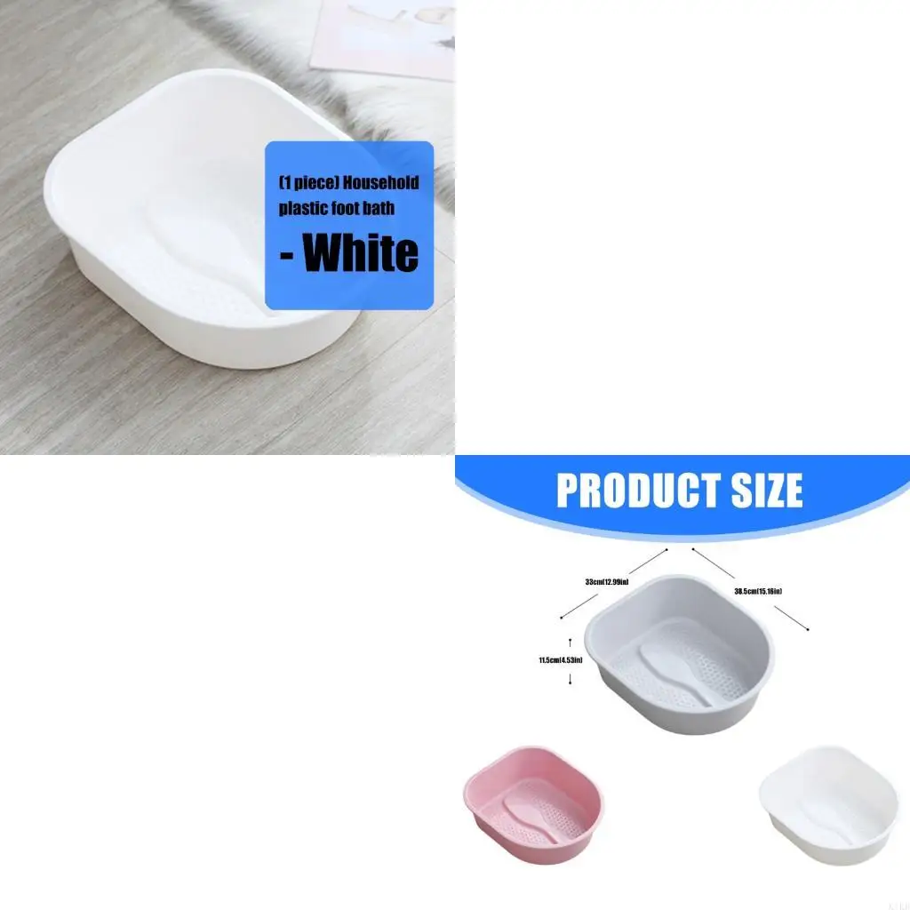 Hygienic Foot Care Tub Smooth Interior Surfaces AntiSlip Pattern Quickly Dry
Hygienic Foot Care Tub Smooth Interior Surfaces AntiSlip Pattern Quickly Dry