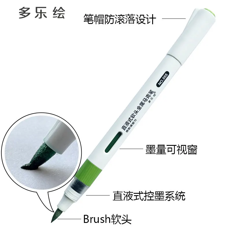 Doloha Mark Pen Soft Head Direct Liquid Metallic Color Propylene Paint Model Color Pen Water-Based Paint 3D printing accessories
Doloha Mark Pen Soft Head Direct Liquid Metallic Color Propylene Paint Model Color Pen Water-Based Paint 3D printing accessories
