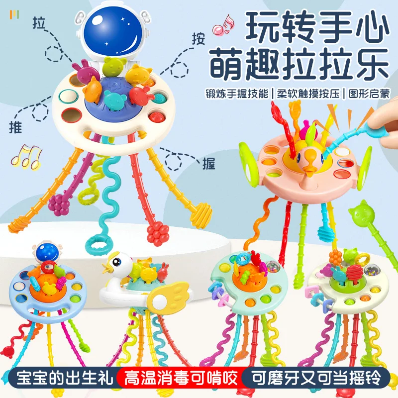 Игрушка для раннего обучения пальцев для младенцев и детей — прессованная и жевательная игрушка для раннего обучения животных
Игрушка для раннего обучения пальцев для младенцев и детей — прессованная и жевательная игрушка для раннего обучения животных