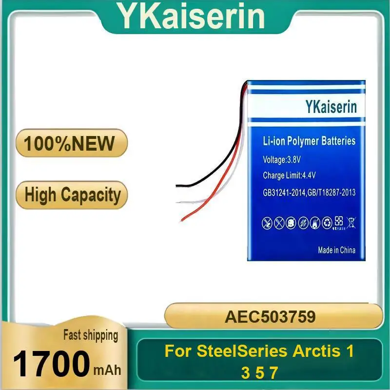 Аккумулятор для игровой гарнитуры AEC503759 1700 мАч для Steelseries Arctis 1 3 5 7 7P Arctis1 Arctis3 Arctis5 Arctis7 Arctis7p 
Аккумулятор для игровой гарнитуры AEC503759 1700 мАч для Steelseries Arctis 1 3 5 7 7P Arctis1 Arctis3 Arctis5 Arctis7 Arctis7p