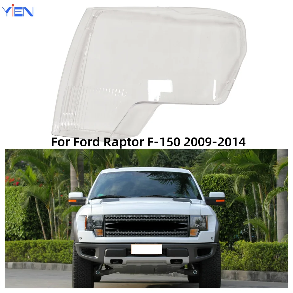 For Ford Raptor F-150 2009 2010 2011 2012 2013 2014 Car Interior Replacement Parts Lampshades Lamp Shell Headlights Lamp Glass
For Ford Raptor F-150 2009 2010 2011 2012 2013 2014 Car Interior Replacement Parts Lampshades Lamp Shell Headlights Lamp Glass
