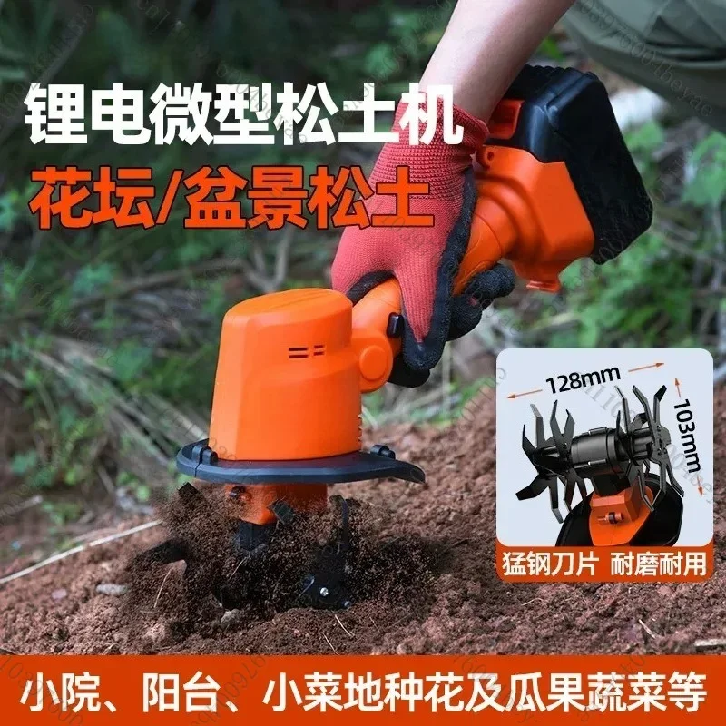 New Mini Electric Turner Lithium Battery Micro Cultivator Handheld Household Soil Cultivator Small Rechargeable Plow
New Mini Electric Turner Lithium Battery Micro Cultivator Handheld Household Soil Cultivator Small Rechargeable Plow