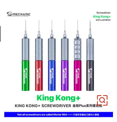 Mechanic CORN/KING KONG+ Screwdriver Kit Magnetic Screw Driver Bit Set For MacBook Phone Tablet Repair Opening Tools 9Pcs