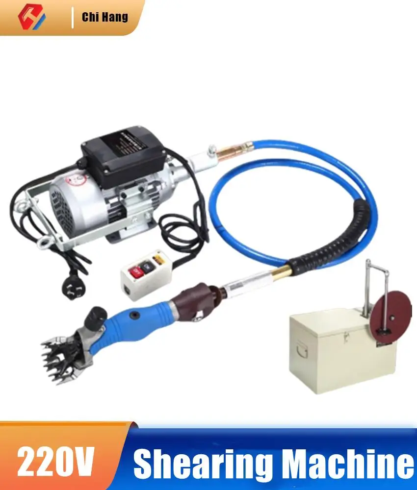 220V 2000W High Power Electric Wool Shear Flexible Shaft Rotating Electric Scissors Shearing and Sharpening All-in-one Equipment
220V 2000W High Power Electric Wool Shear Flexible Shaft Rotating Electric Scissors Shearing and Sharpening All-in-one Equipment