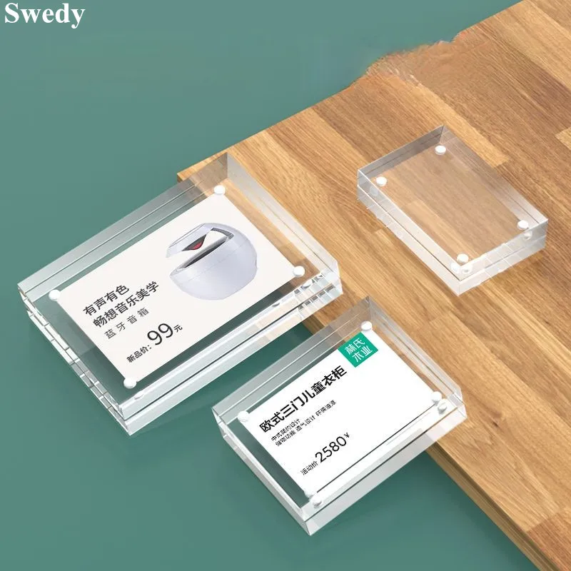 90x55mm Magnetic Acrylic Sign Holder Display Stand Photo Picture Frame Small Price Label Paper Card Holder Tags
90x55mm Magnetic Acrylic Sign Holder Display Stand Photo Picture Frame Small Price Label Paper Card Holder Tags