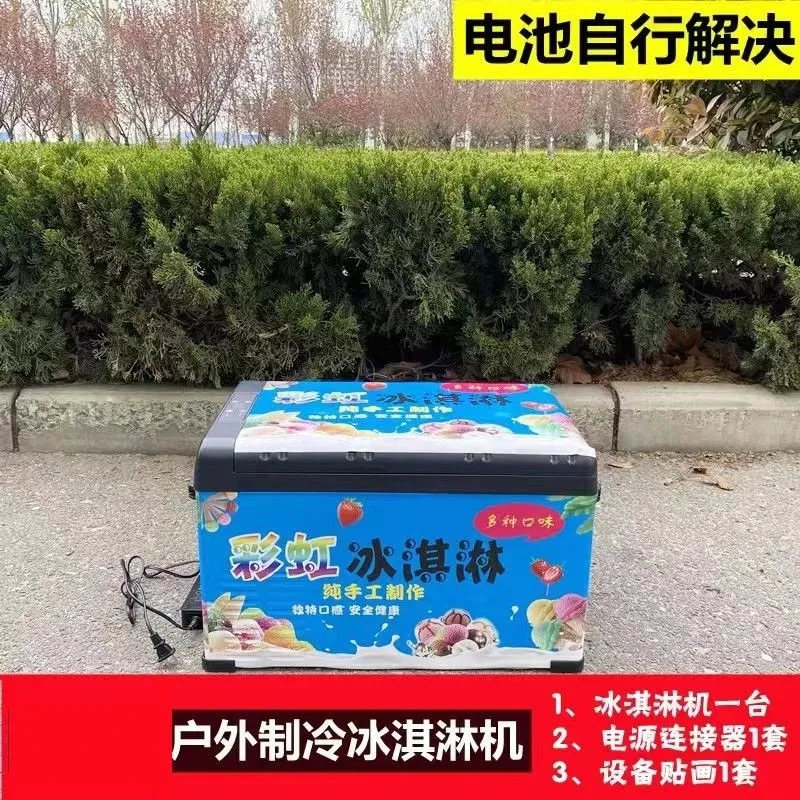 Car Internet Celebrity Handm Hine Stall Commercial Refrigeration Coloul
Car Internet Celebrity Handm Hine Stall Commercial Refrigeration Coloul