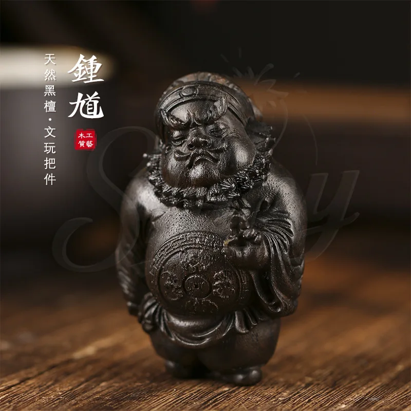 Black Persimmon Wood Carving Zhong Kui Creative Literature Handle Pieces Home Accessories Desktop Crafts Ornaments
Black Persimmon Wood Carving Zhong Kui Creative Literature Handle Pieces Home Accessories Desktop Crafts Ornaments