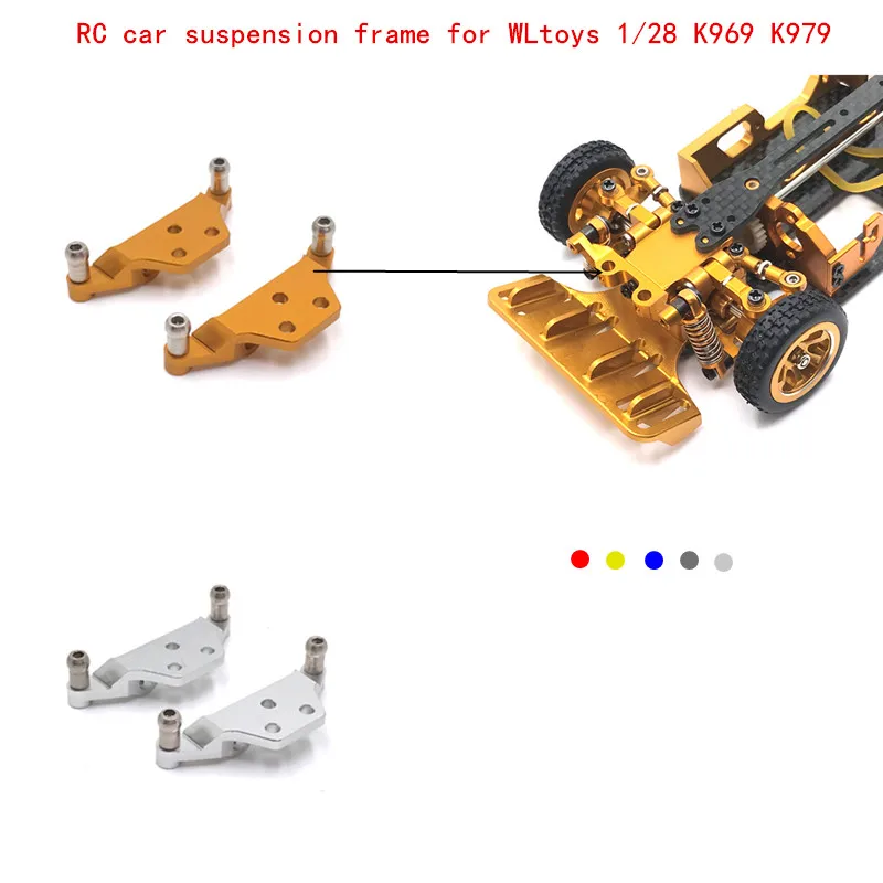 WLtoys 1/28 K969 K979 K989 K999 P929 пульт дистанционного управления автомобиля металлические аксессуары для обновления рама амортизатора
WLtoys 1/28 K969 K979 K989 K999 P929 пульт дистанционного управления автомобиля металлические аксессуары для обновления рама амортизатора