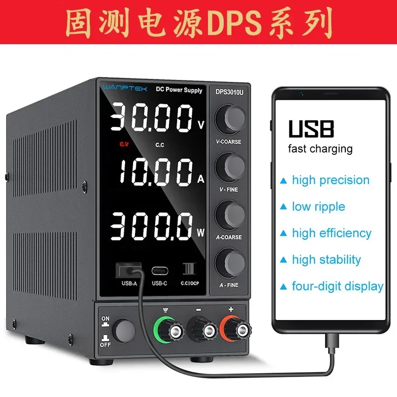 Solid test regulated power supply Adjustable 30V60V120V 3A5A10A Notebook
Solid test regulated power supply Adjustable 30V60V120V 3A5A10A Notebook
