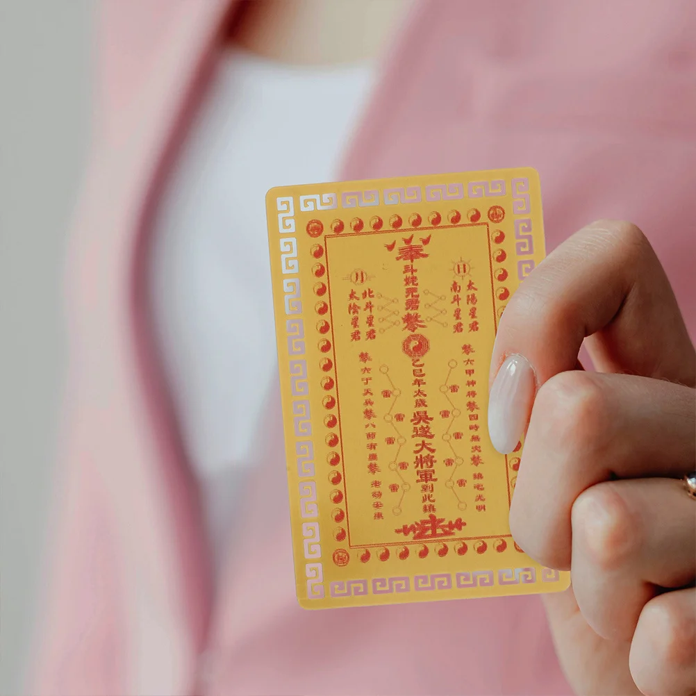 5Pcs Gold Amulet Cards Chinese 2025 Wealth Feng Shui Protection Small Auspicious Exquisite Luck Blessing Card Decor
5Pcs Gold Amulet Cards Chinese 2025 Wealth Feng Shui Protection Small Auspicious Exquisite Luck Blessing Card Decor