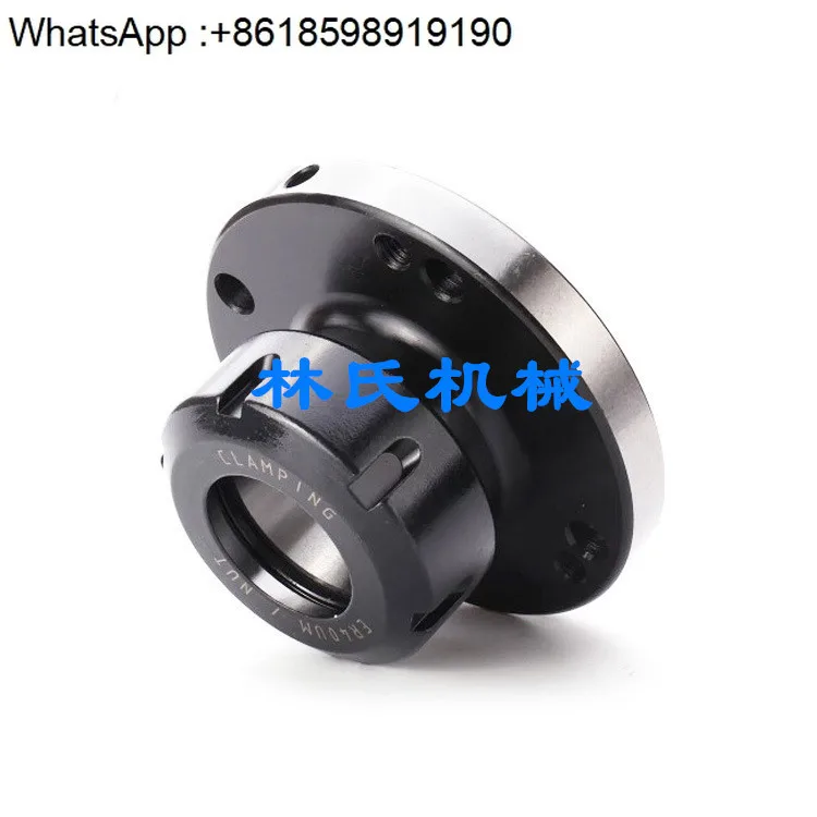 High precision ER25/32/40 flange ER milling chuck straight hole chuck holder ER chuck collet 3-26mm
High precision ER25/32/40 flange ER milling chuck straight hole chuck holder ER chuck collet 3-26mm