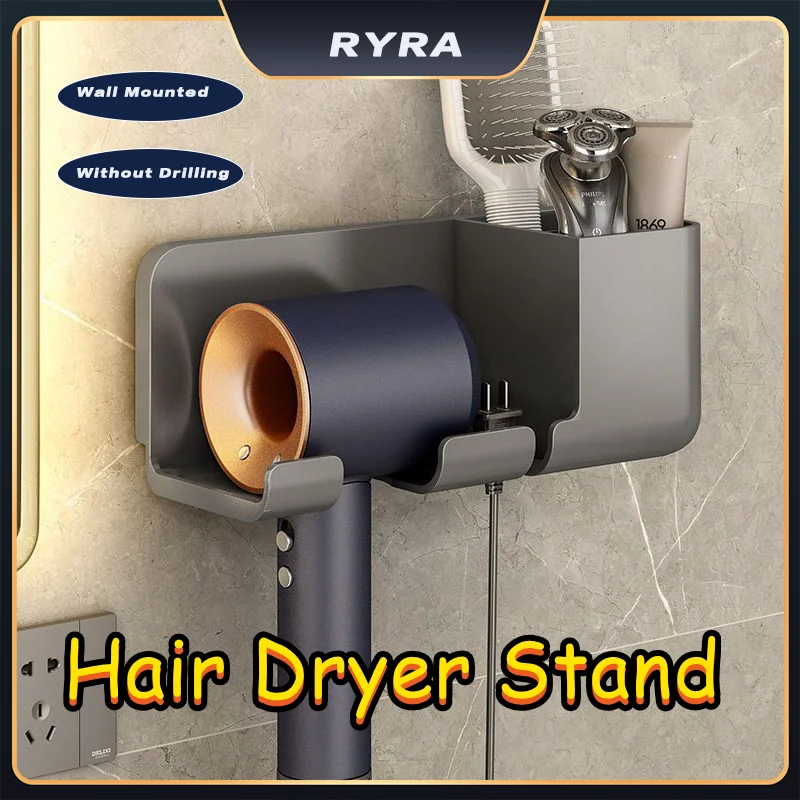 Hair Dryer Stand Wall Mounted Hair Straightener Dryer Holders Shelf Without Drilling Organizer Storage Rack Shelf Bathroom Tool
Hair Dryer Stand Wall Mounted Hair Straightener Dryer Holders Shelf Without Drilling Organizer Storage Rack Shelf Bathroom Tool