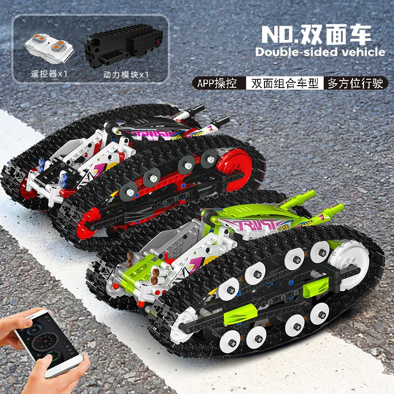 MOULD KING 13153 Technical Remote Control Car Building Blocks Green Double-sided Vehicle Bricks Toys Kids Birthday Gifts
MOULD KING 13153 Technical Remote Control Car Building Blocks Green Double-sided Vehicle Bricks Toys Kids Birthday Gifts