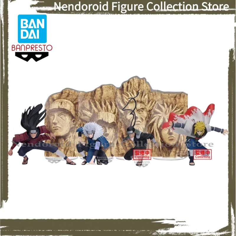 In Stock BANPRESTO Panel Spectacle Sarutobi Hiruzen Senju Tobirama Senju Hashirama Namikaze Minato Anime Figure Toys Model
In Stock BANPRESTO Panel Spectacle Sarutobi Hiruzen Senju Tobirama Senju Hashirama Namikaze Minato Anime Figure Toys Model