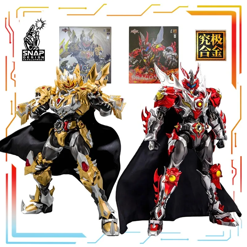Finger Ringing Anime Alloy Finished Product Movable Doll Armored Warrior Emperor Hero Anime Model Toys Model Gifts for Boys 
Finger Ringing Anime Alloy Finished Product Movable Doll Armored Warrior Emperor Hero Anime Model Toys Model Gifts for Boys