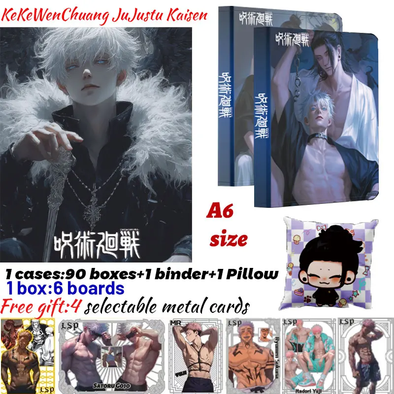 2025 Newest KeKeWenChuang Jujutsu Kaisen A6 Boards Gojo Satoru Nanami Sukuna Hobby Chrismas Gift
2025 Newest KeKeWenChuang Jujutsu Kaisen A6 Boards Gojo Satoru Nanami Sukuna Hobby Chrismas Gift