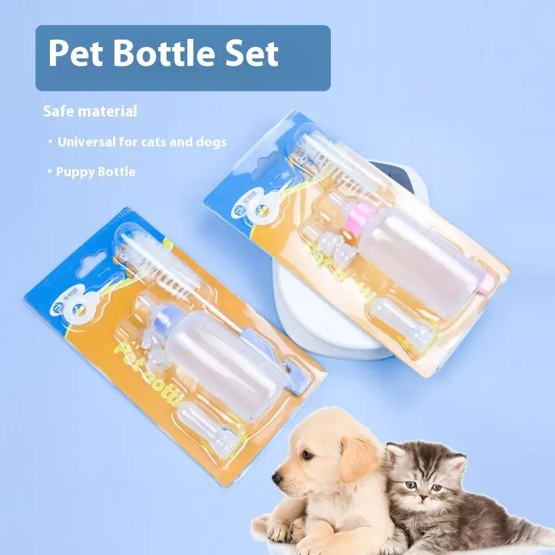 50ml Pet Bottle Set Pet Silicone Milk Bottle Dog And Cat Portable Pet Silicone Feeding Water Dispenser Multiple Pet Supplies
50ml Pet Bottle Set Pet Silicone Milk Bottle Dog And Cat Portable Pet Silicone Feeding Water Dispenser Multiple Pet Supplies