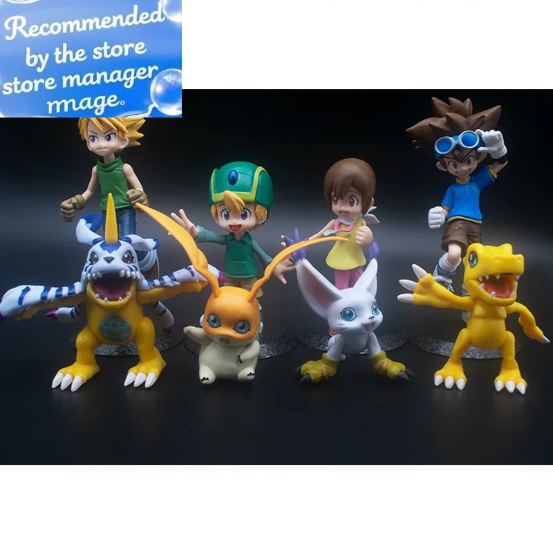 8pcs Digital Monster Eight Models Anime Dinosaur Tyrannosaurus Action Figure Collectible Toys Display Items For Children Adults
8pcs Digital Monster Eight Models Anime Dinosaur Tyrannosaurus Action Figure Collectible Toys Display Items For Children Adults