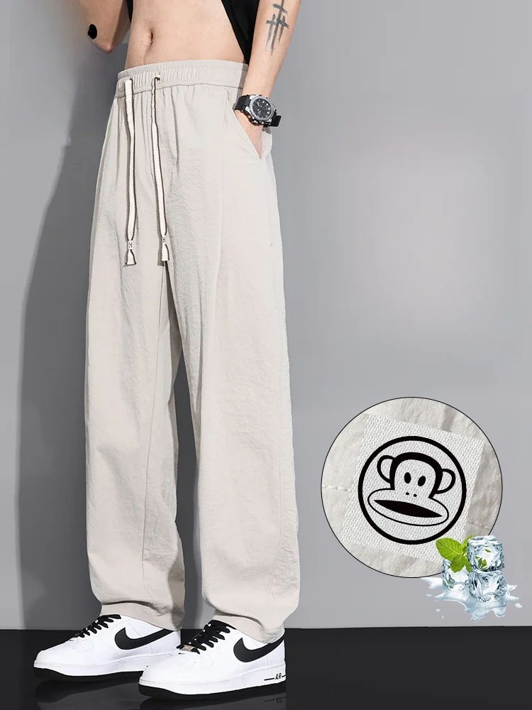 PaulFrank Breathable Casual Men's Wide Leg Pants Autumn Versatile Simple Slimming Long Pants Comfortable Straight Leg Trousers
PaulFrank Breathable Casual Men's Wide Leg Pants Autumn Versatile Simple Slimming Long Pants Comfortable Straight Leg Trousers