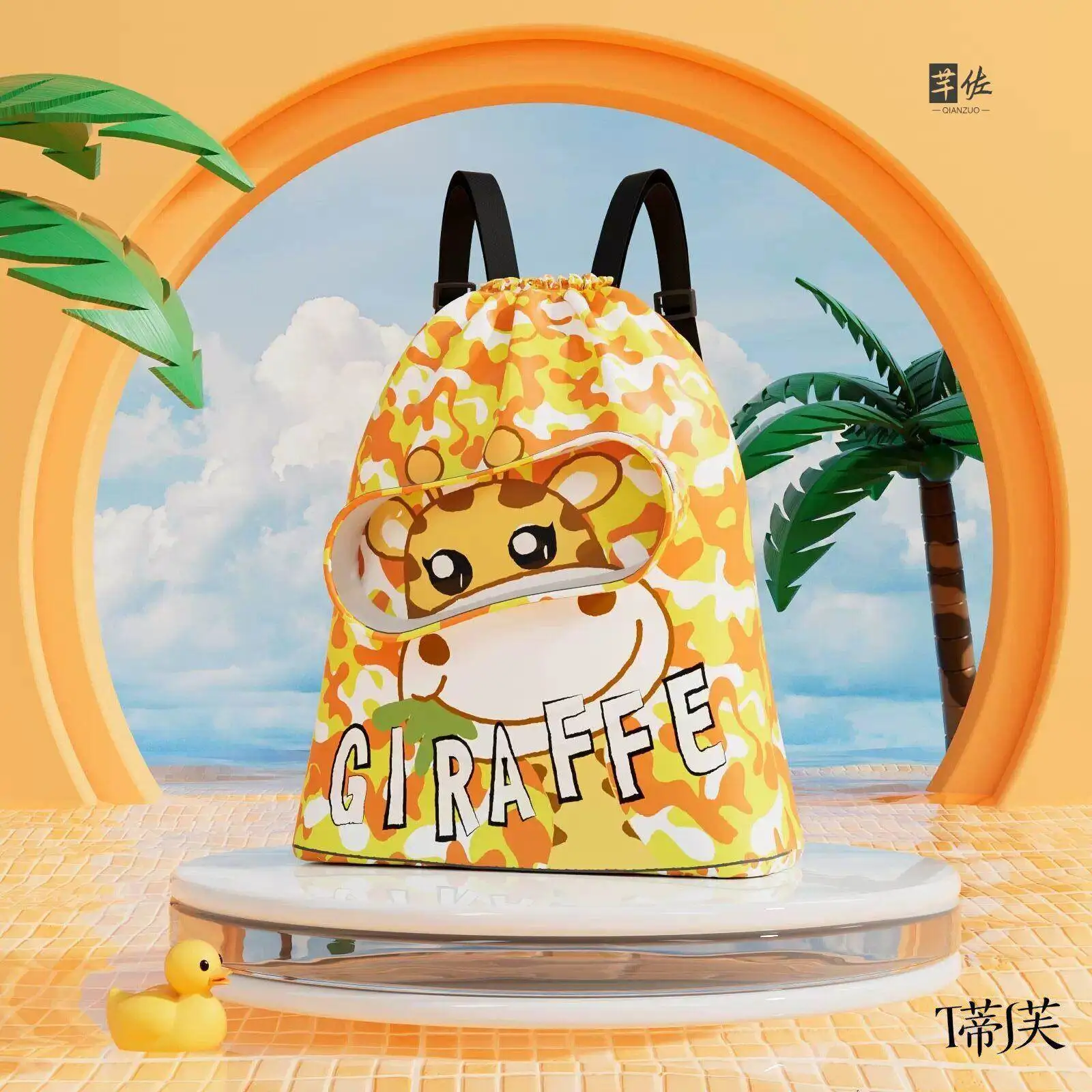 Swimming Bag Children's Cartoon Cute Swimsuit Dry Wet Separation Beach Bag Portable Sports Waterproof Storage Bag Dual Shoulder
Swimming Bag Children's Cartoon Cute Swimsuit Dry Wet Separation Beach Bag Portable Sports Waterproof Storage Bag Dual Shoulder