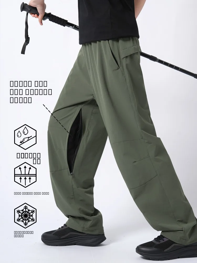 Водонепроницаемые, дышащие, легкие, быстросохнущие брюки для активного отдыха, походов и альпинизма для молодежи.
Водонепроницаемые, дышащие, легкие, быстросохнущие брюки для активного отдыха, походов и альпинизма для молодежи.