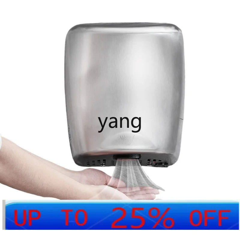 CX stainless steel automatic induction dryer high-speed hand dryer commercial
CX stainless steel automatic induction dryer high-speed hand dryer commercial