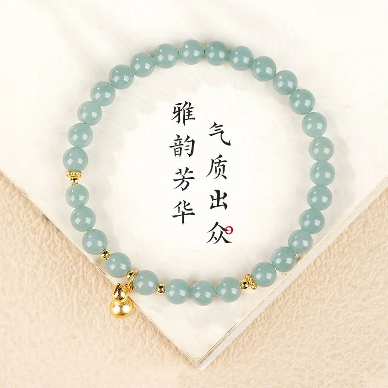 Natural Blue Water Jade Bracelet for Women with Kunzite Fortune Beads and Gourd Pendant Bracelets Gifts
Natural Blue Water Jade Bracelet for Women with Kunzite Fortune Beads and Gourd Pendant Bracelets Gifts