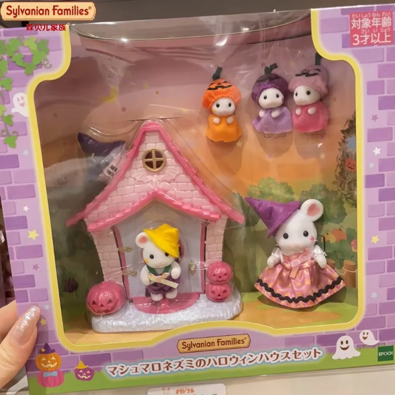 New Sylvanian Doll Families Anime Figures Halloween Decoration Ternurine Sylvanian Families Baby Action Figure Gift For Kids Toy
New Sylvanian Doll Families Anime Figures Halloween Decoration Ternurine Sylvanian Families Baby Action Figure Gift For Kids Toy