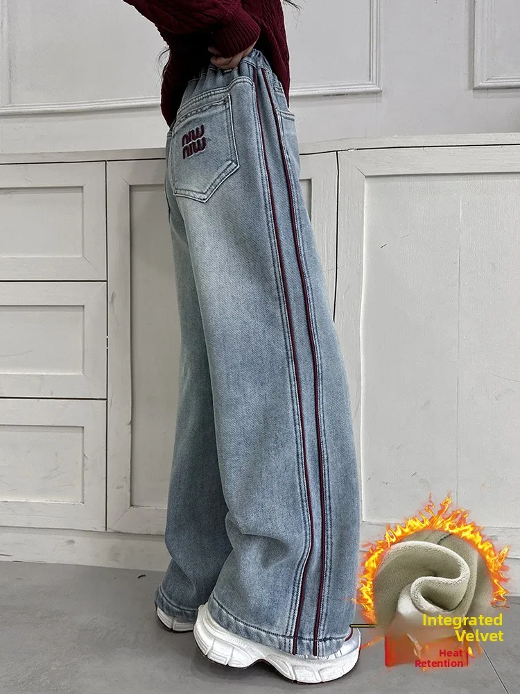 Thiened Fce Spring Autumn Women's Jeans Slit Wide Leg Pants Thi Winter Collection 2024 Long Trousers Ladies Faion
Thiened Fce Spring Autumn Women's Jeans Slit Wide Leg Pants Thi Winter Collection 2024 Long Trousers Ladies Faion