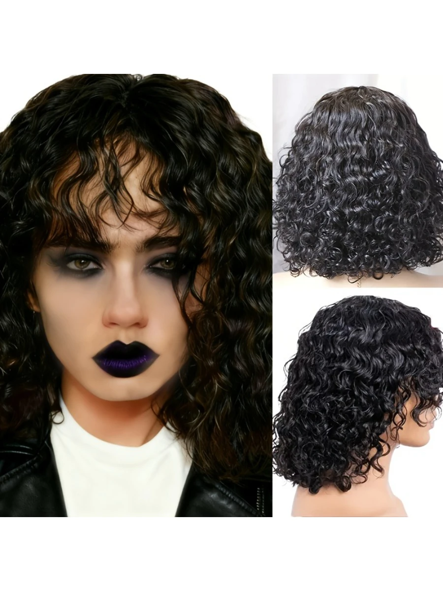 Natural Black Curly Synthetic Wig, Even Bangs, Full Medium-Length Curly Hair, Realistic Human Hair Texture
Natural Black Curly Synthetic Wig, Even Bangs, Full Medium-Length Curly Hair, Realistic Human Hair Texture