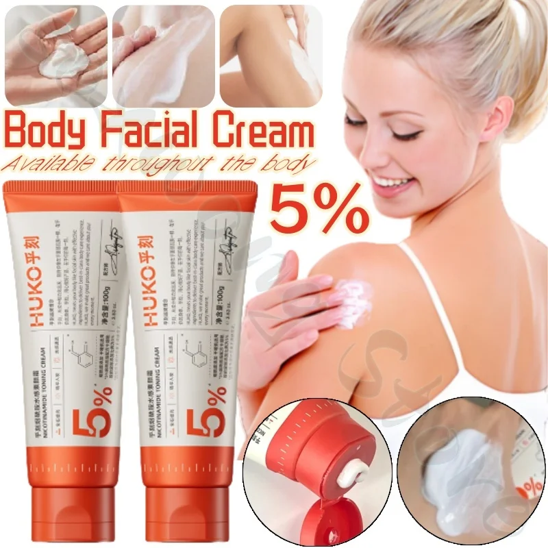 HUKO non-face cream Niacinamide moisturizing, brightening, concealing, improving dullness, and 100g available for body
HUKO non-face cream Niacinamide moisturizing, brightening, concealing, improving dullness, and 100g available for body