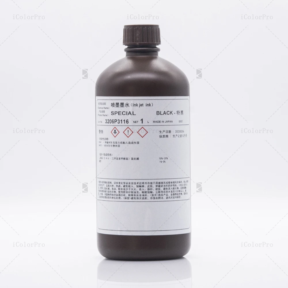 TOYO Ultrablack Coding Ink for Inkjet Printers | Extra Dark, Fast-Dry Industrial Ink – 1000ml
TOYO Ultrablack Coding Ink for Inkjet Printers | Extra Dark, Fast-Dry Industrial Ink – 1000ml