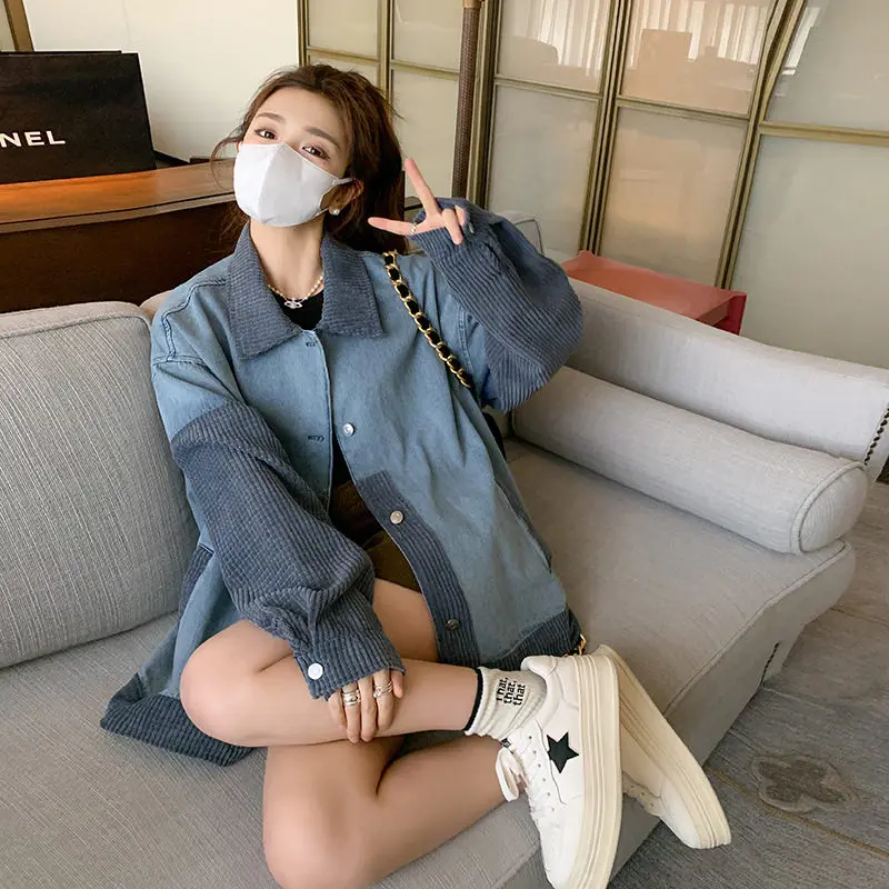 2023 Korean Denim Jacket Outerwear Spring And Autumn Casual Loose Design Streetwear Top Versatile Coat Mujer Chaqueta Z1257
2023 Korean Denim Jacket Outerwear Spring And Autumn Casual Loose Design Streetwear Top Versatile Coat Mujer Chaqueta Z1257