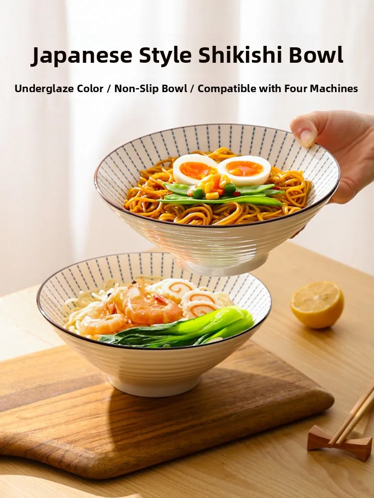 KAWASIMAYA Japanese Sle Ramen Bowl Home Use 2025 New Design Premium Feeling Noodle House Instant Noodles Soup B...
KAWASIMAYA Japanese Sle Ramen Bowl Home Use 2025 New Design Premium Feeling Noodle House Instant Noodles Soup B...