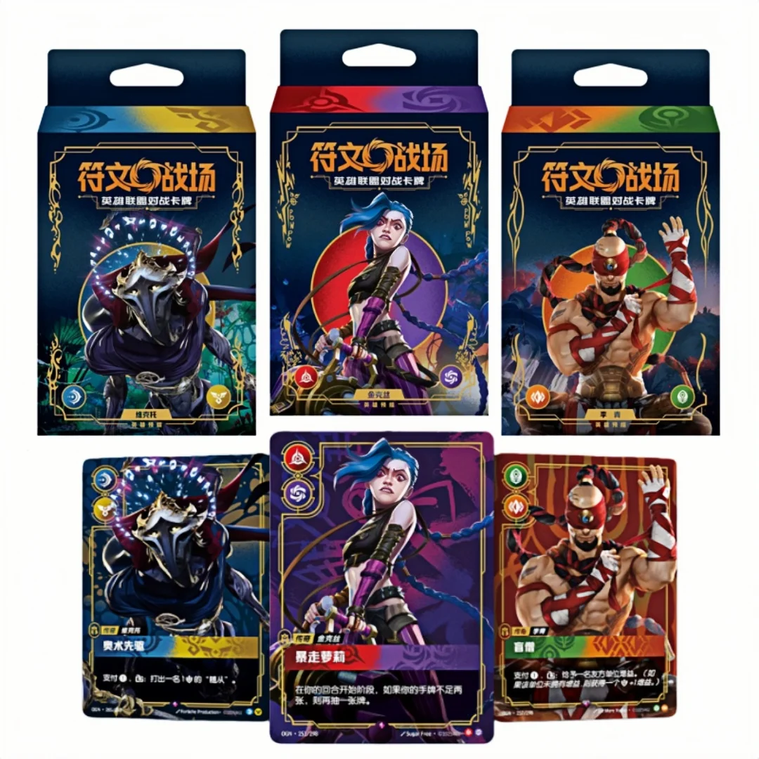 League of Legends Riftbound Trading Card Refill Pack - Genuine Soul Forging Tempering Battlefield Collection Toys Gift
League of Legends Riftbound Trading Card Refill Pack - Genuine Soul Forging Tempering Battlefield Collection Toys Gift