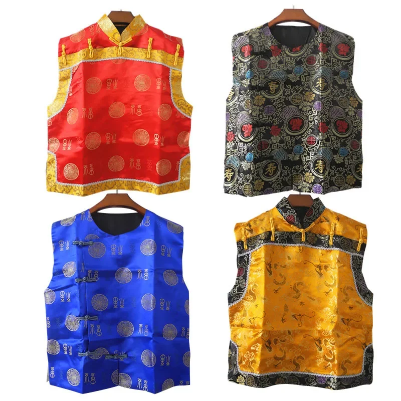 Chinese New Year Traditional Tang Suits Man Vest Embroidery Ancient China WaistJacket Spring Autumn Festive Waistcoat For Asian
Chinese New Year Traditional Tang Suits Man Vest Embroidery Ancient China WaistJacket Spring Autumn Festive Waistcoat For Asian