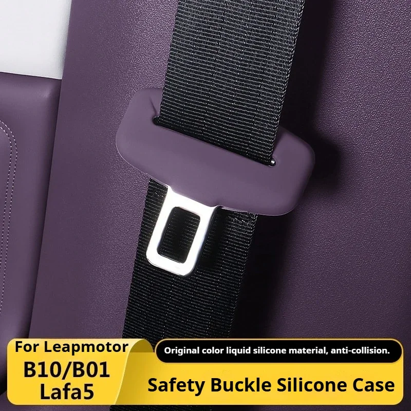 For Leapmotor B10 B01 Lafa5 Car Seat Belt Protection Cover Seatbelt Buckle Impact Silicone Seatbelt Cover Interior Accessories
For Leapmotor B10 B01 Lafa5 Car Seat Belt Protection Cover Seatbelt Buckle Impact Silicone Seatbelt Cover Interior Accessories
