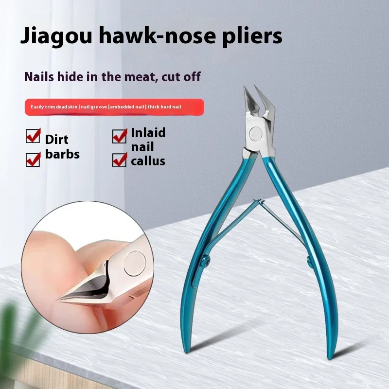 Blue stainless steel nail clippers for removing burrs and dead skin, pointed eagle beak and dead skin scissors nail tools
Blue stainless steel nail clippers for removing burrs and dead skin, pointed eagle beak and dead skin scissors nail tools