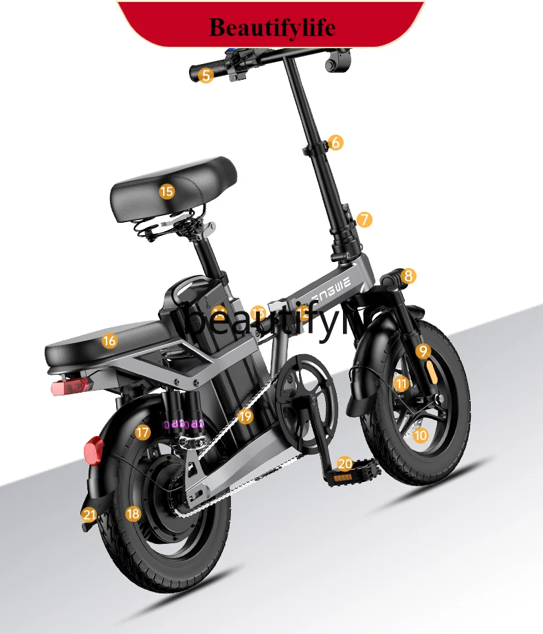 E132 National standard folding electric vehicle driving ultra-light bicycle battery car lithium battery scooter 
E132 National standard folding electric vehicle driving ultra-light bicycle battery car lithium battery scooter