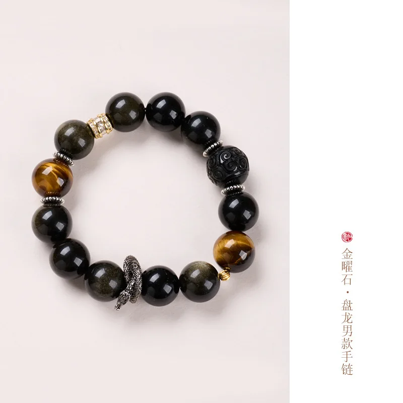 Натуральные бусины с рисунком тигрового глаза 14 мм, счастливый камень, золотой обсидиан, высококачественный браслет для культурных игр
Натуральные бусины с рисунком тигрового глаза 14 мм, счастливый камень, золотой обсидиан, высококачественный браслет для культурных игр