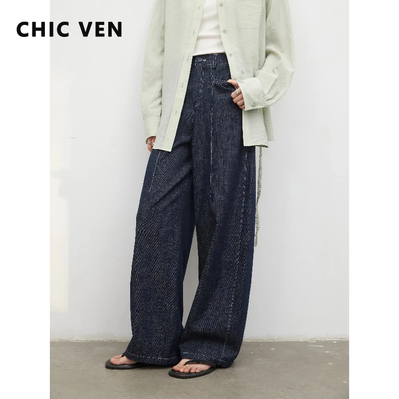 Джинсы женские CHIC VEN корейские, синие, с высокой талией, свободные, повседневные, широкие штанины, с яркой отделкой, джинсовые брюки для женщин, весна-лето 2026
Джинсы женские CHIC VEN корейские, синие, с высокой талией, свободные, повседневные, широкие штанины, с яркой отделкой, джинсовые брюки для женщин, весна-лето 2026