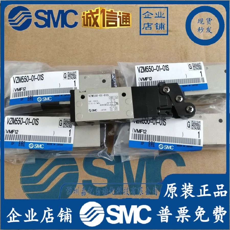 2025 VZM450 VZM550 VMZ 250 - 01-00-08 - 01S - 34 BRG VFM350 Original SMC Manual Valve.
2025 VZM450 VZM550 VMZ 250 - 01-00-08 - 01S - 34 BRG VFM350 Original SMC Manual Valve.