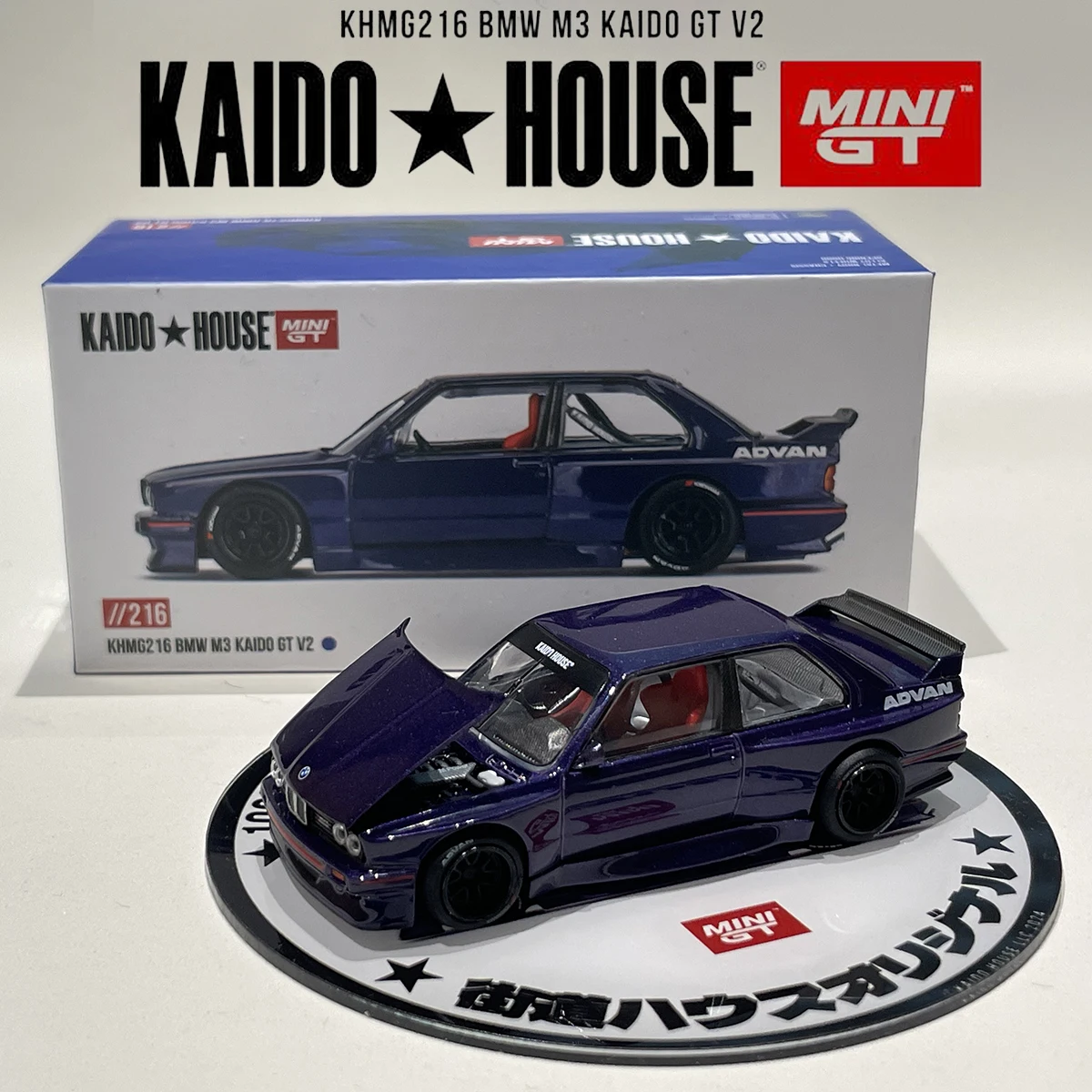 KHMG 216 1:64 BMW M3 Kaido GT V2 Openable Hood Diecast Car Model Kaido House MINIGT
KHMG 216 1:64 BMW M3 Kaido GT V2 Openable Hood Diecast Car Model Kaido House MINIGT