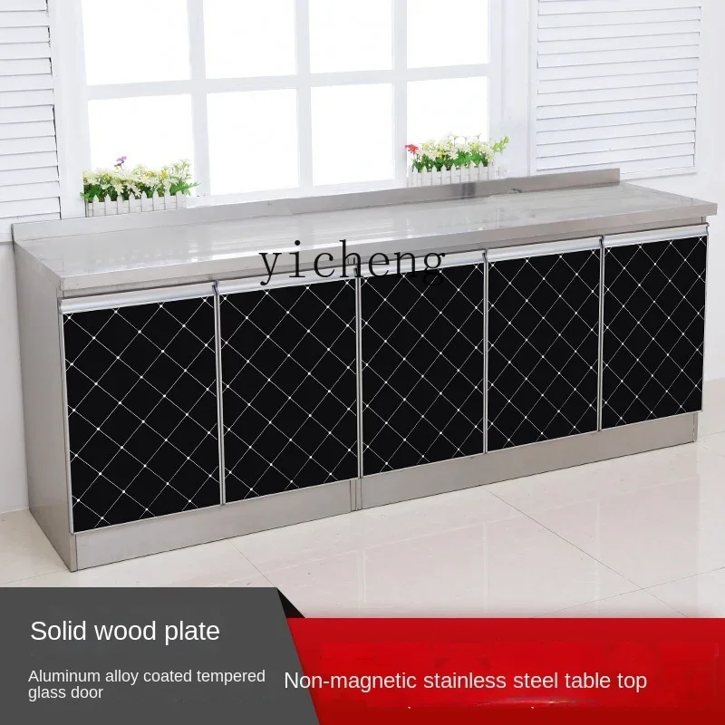 TP-25 Simple Cabinet Integrated Stainless Steel Household Kitchen Sink Stove Storage Cabinet
TP-25 Simple Cabinet Integrated Stainless Steel Household Kitchen Sink Stove Storage Cabinet
