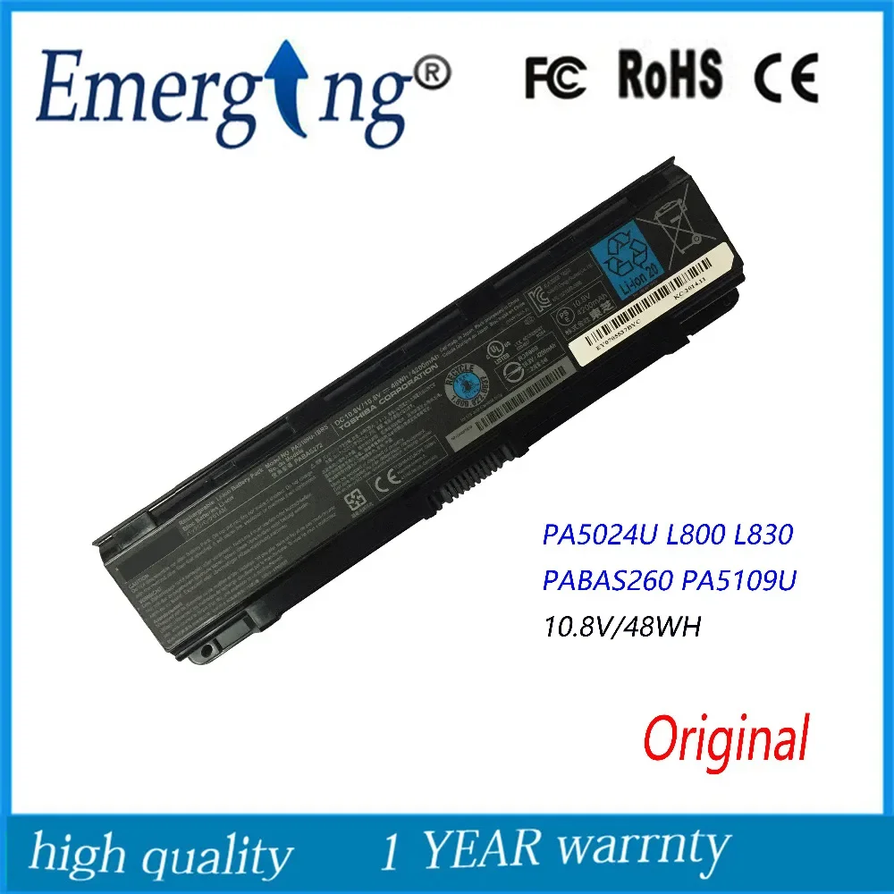 Новый аккумулятор для ноутбука Toshiba Satellite C855D C55 C50 PA5024U L800 L830 PA5024-1BRS PABAS260, 10,8 В, 48 Вт/ч
Новый аккумулятор для ноутбука Toshiba Satellite C855D C55 C50 PA5024U L800 L830 PA5024-1BRS PABAS260, 10,8 В, 48 Вт/ч