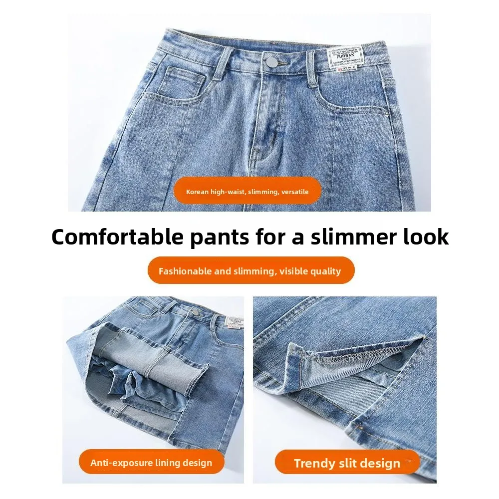 High Waist Denim Skirt Women's Summer Thin New Style A-Line Skirt Pants Half Body Skirt Casual Blue Cotton Polyester
High Waist Denim Skirt Women's Summer Thin New Style A-Line Skirt Pants Half Body Skirt Casual Blue Cotton Polyester