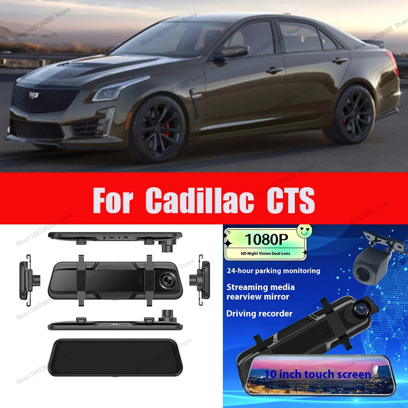 For Cadillac CTS 4K WIFI GPS Car Dvr Mirror Dash CamDual Lens Dashcam Drive Recorder Stream RearView Mirror IPS Screen Camera
For Cadillac CTS 4K WIFI GPS Car Dvr Mirror Dash CamDual Lens Dashcam Drive Recorder Stream RearView Mirror IPS Screen Camera