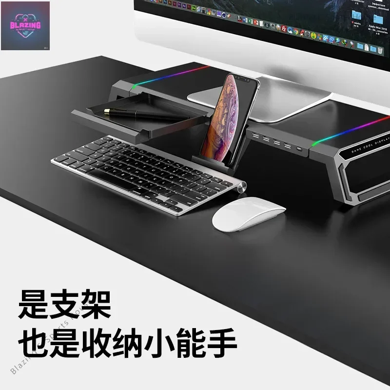 Core Bingzun T1 monitor heightening rack customization, office desktop storage box, LCD monitor base bracket 
Core Bingzun T1 monitor heightening rack customization, office desktop storage box, LCD monitor base bracket